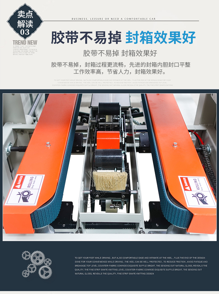 DKX4540開箱機_05.jpg