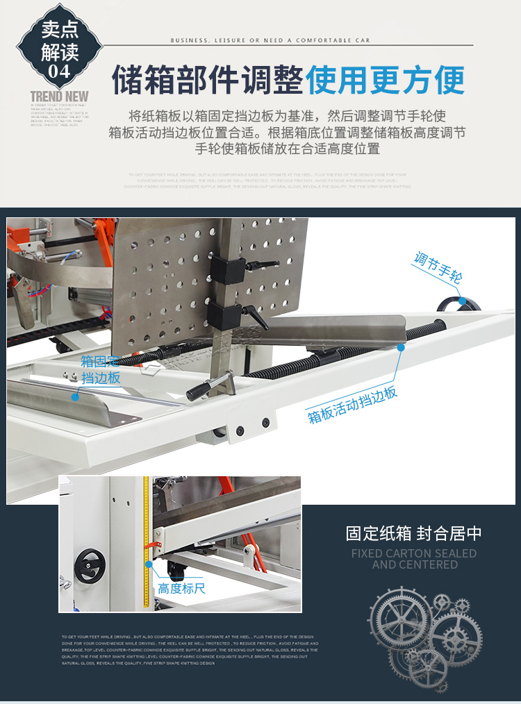 DKX4540開箱機_06.jpg