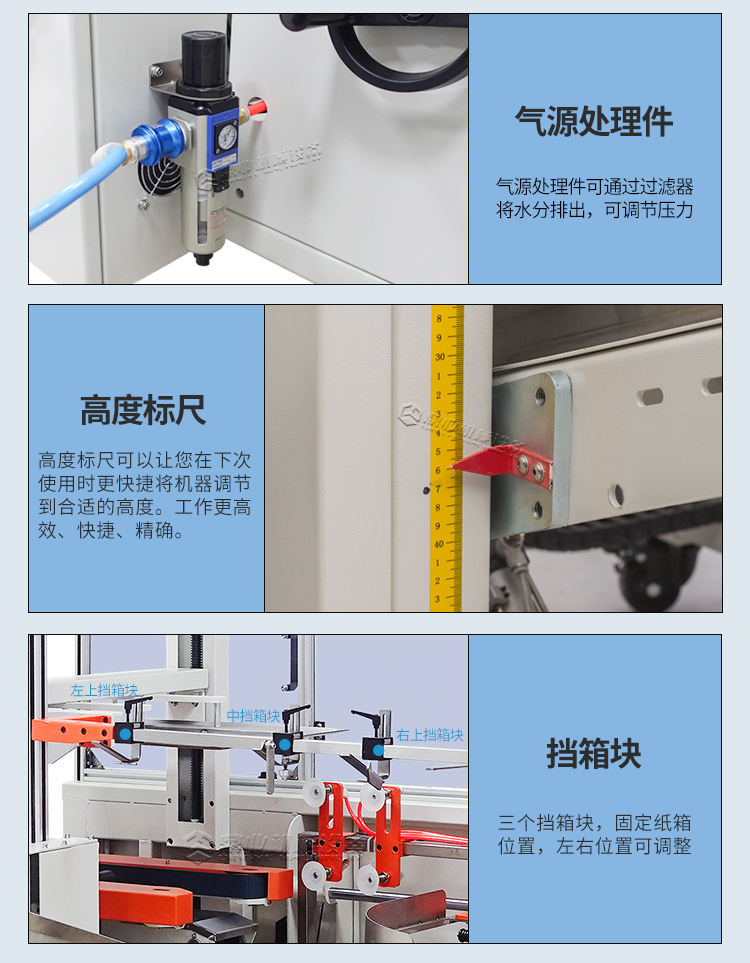 DKX4540開箱機_09.jpg