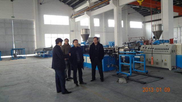 舟山市質(zhì)量監(jiān)督局嚴(yán)國(guó)強(qiáng)局長(zhǎng)來我公司調(diào)研.jpg 舟山市質(zhì)量監(jiān)督局嚴(yán)國(guó)強(qiáng)局長(zhǎng)來我公司調(diào)研.jpg