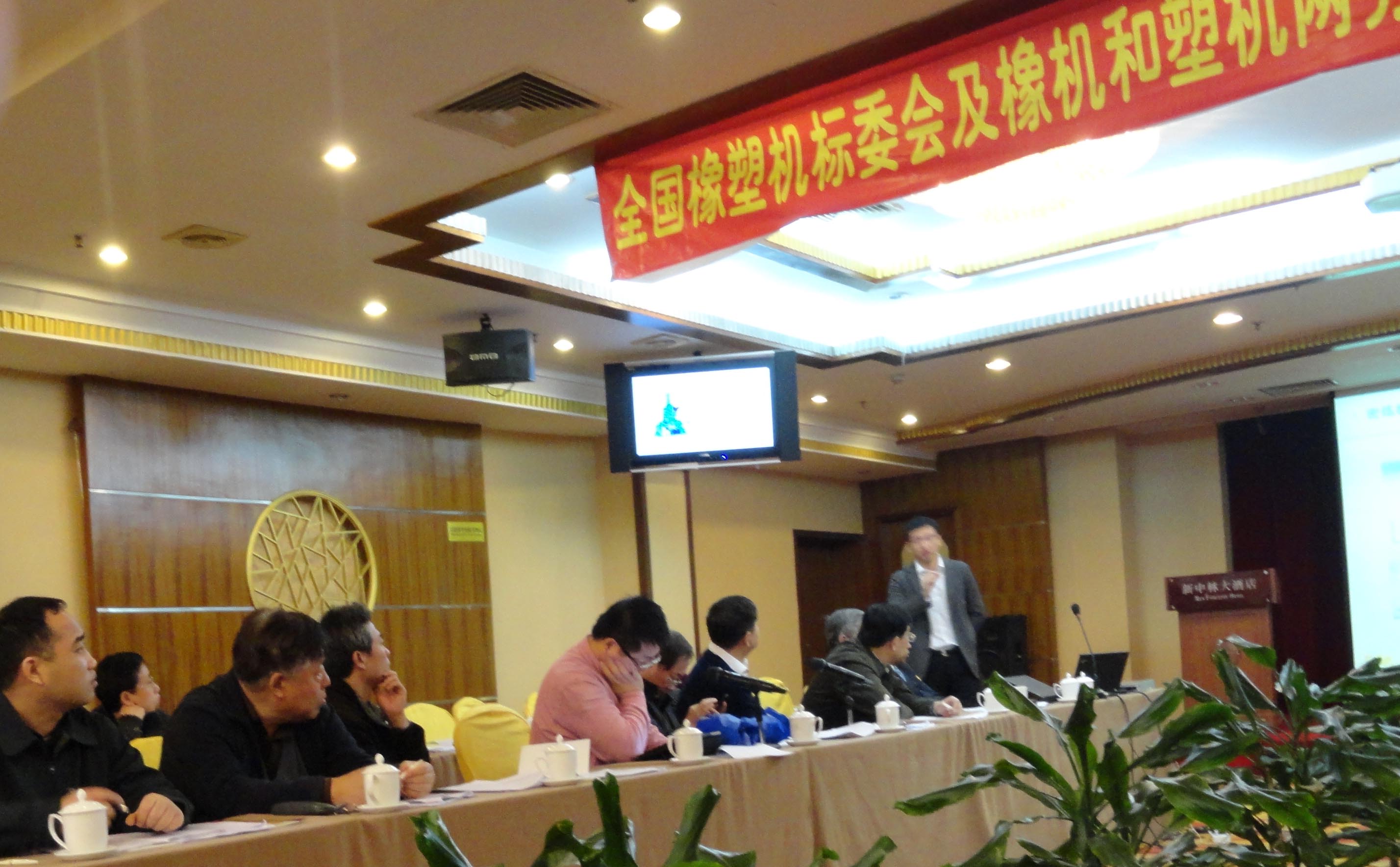 重點(diǎn)參與制訂2項(xiàng)國(guó)家行業(yè)標(biāo)準(zhǔn).jpg 重點(diǎn)參與制訂2項(xiàng)國(guó)家行業(yè)標(biāo)準(zhǔn).jpg